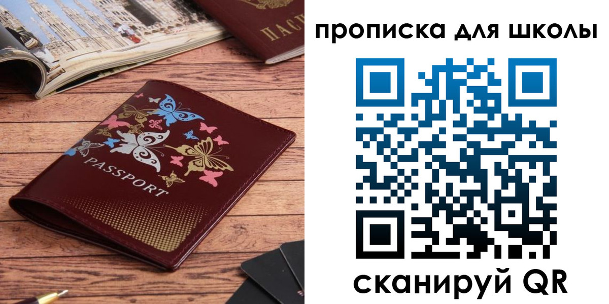 форма 3 в Горнозаводске