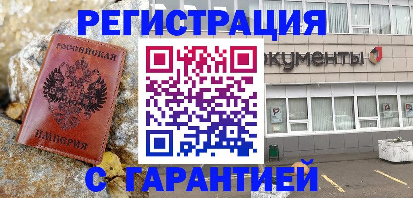 форма 3 в Горнозаводске